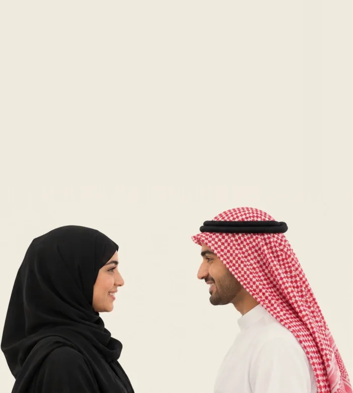 زوجان من المملكة العربية السعودية